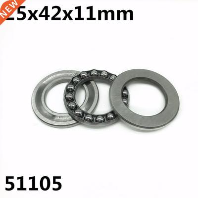 2Pcs 51105 25x42x11 mm Axial Thrust Ball Bearings 8105 High