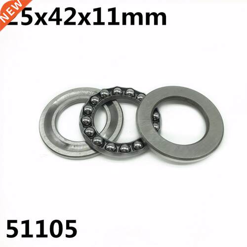 2Pcs 51105 25x42x11 mm Axial Thrust Ball Bearings 8105 High