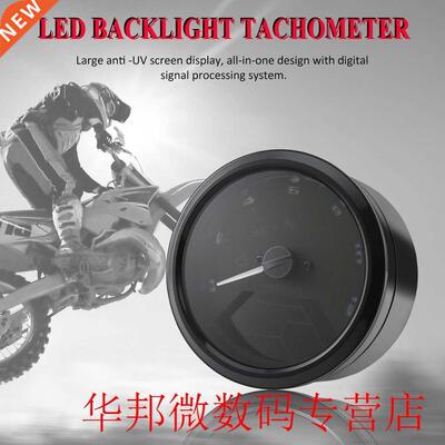 2015 12000 RMP kmh/mph Unversal LCD Dgtal Odometer Speedo