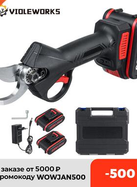 NEW 88V Cordless Pruner Lithium-ion Pruning Shear Efficient