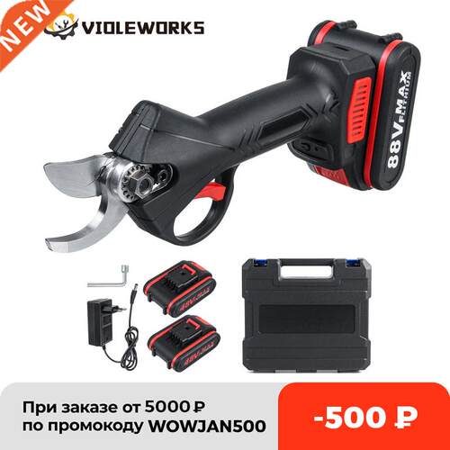 NEW 88V Cordless Pruner Lithium-ion Pruning Shear Efficient