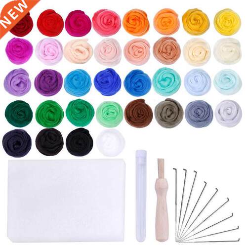 36Color 2/3/5g Wool Felt Needle Felting Fabric Craft Kit Sta