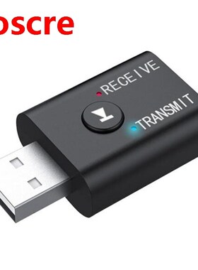 2-In-1 USB Bluetooth o Transmitter Receiver Adapter HiFi Wir