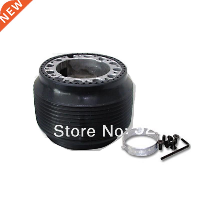 Steering wheel boss hub adapter kit for Mitsubishi FTO GTO P