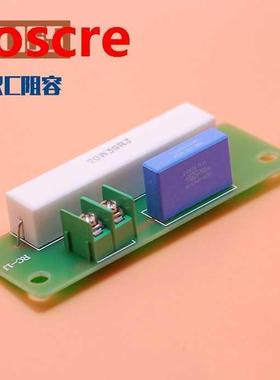 SCR resistance capacitance absorption RC protection thyristo