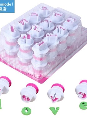 Creative Cake Mould Alphabet Letter Number Plunger Cutter Mo