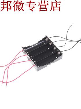 1X bricolge 18650 btterie boîte noir en plstique btter