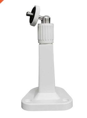 15.5cm ABS Plastic High-quality Monitoring Anti-interference