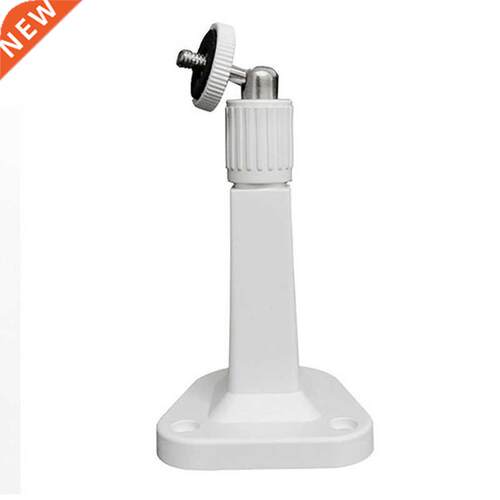 15.5cm ABS Plastic High-quality Monitoring Anti-interference