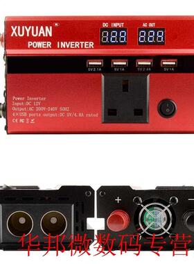 Peak 3000W LED diaplay Car Power Inverter Converter Charger