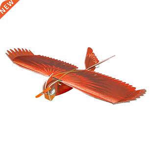 New Biomimetic Northern Cardinal EPP Foam Slow Flyer 1170mm