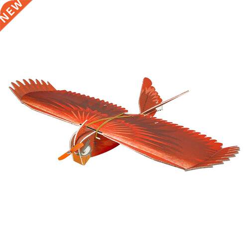 New Biomimetic Northern Cardinal EPP Foam Slow Flyer 1170mm