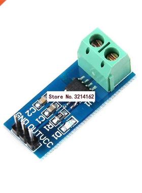30A range ACS712 Module Current Sensor Module Hall Board For