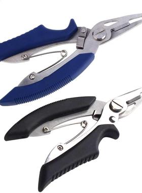 Line Cutter Remove Hook Lure Fishing Pliers Scissors Fishing