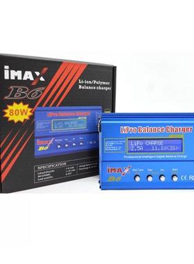 New imax B6 80W Digital RC Balance Charger Discharge for LiP