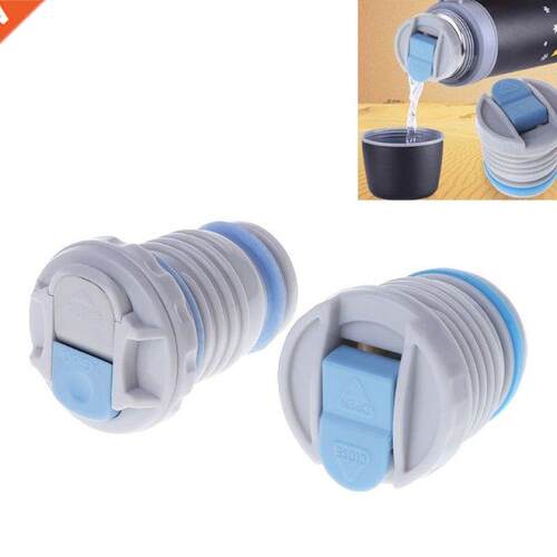 4.4cm/4.5cm Vacuum Flask Lid Thermos Cover Portable Universa