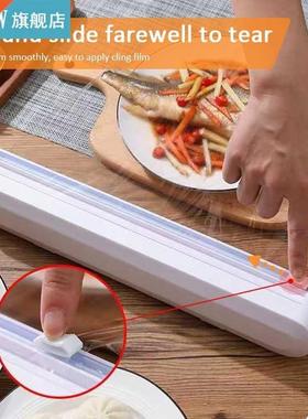 Food Wrap Cutter Cling Kitchen Plastic Foil Film Wrap Storag