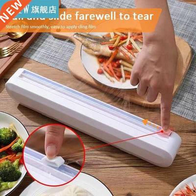Food Wrap Cutter Cling Kitchen Plastic Foil Film Wrap Storag