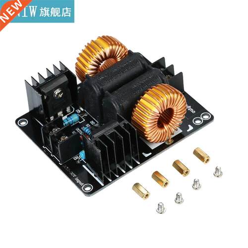 ZVS 1000W Low Voltage Induction Heating Board Module Flyback
