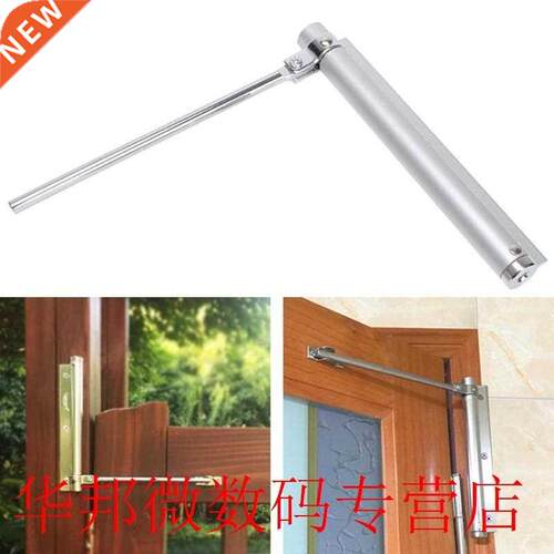 Adjustable Metal Space Aluminum Surface Mounted Auto Closing
