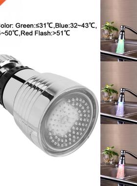 Colored LED Faucet Sprayer 360 Degree Rotate Swivel Faucet N