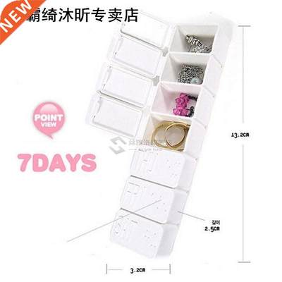 Weekly 7 Day Tablet Container Holder Medicine Sort Box Porta