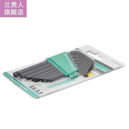 Durable 8 Pcs 1.5mm-6mm Hexagon Hex Allen Key Set Wrench Cy
