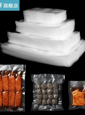 100pcs/lot Kitchen Vacuum Bags for Food Vacuum Sealer Packin