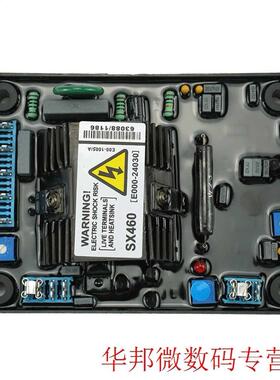 SX460 USB Power Module Automatic Stabilizer Accessories Smar