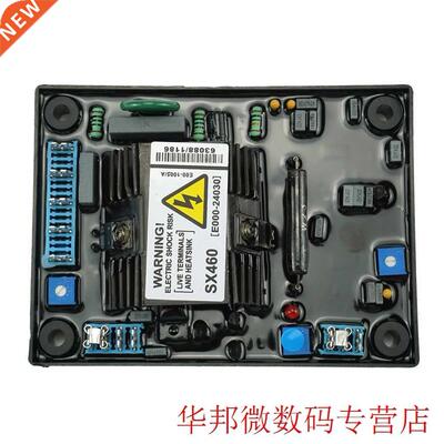 SX460 USB Power Module Automatic Stabilizer Accessories Smar