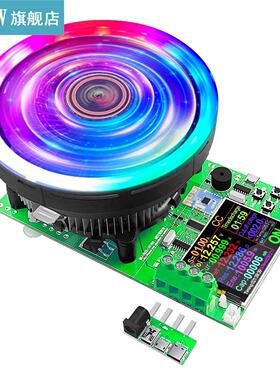 KKmoon Electronic Load Tester 4-Wire Digital Color Screen BT