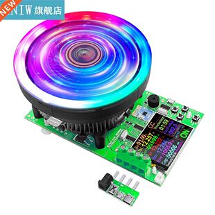 KKmoon Electronic Load Tester 4-Wire Digital Color Screen BT