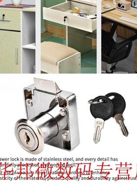 Desk Fle Cabnet Lock Hardware Furnture Drawer Wardrobe Do