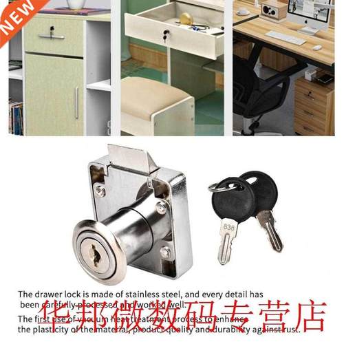 Desk Fle Cabnet Lock Hardware Furnture Drawer Wardrobe Do