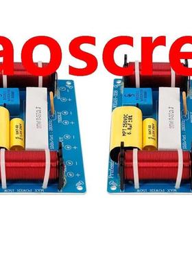 2Pcs Speaker 3 Way Audio Frequency Divider Trele + Midrange