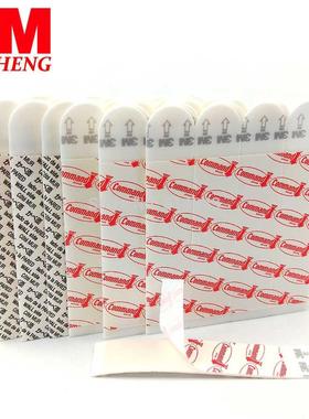 50pcs Large M Command Replacet Strips Command Poster Strips
