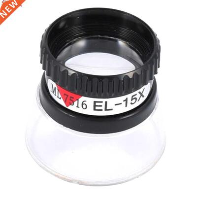 Glass Magnifier Loupe Printing Tool Desktop Cylinder Eye Poc