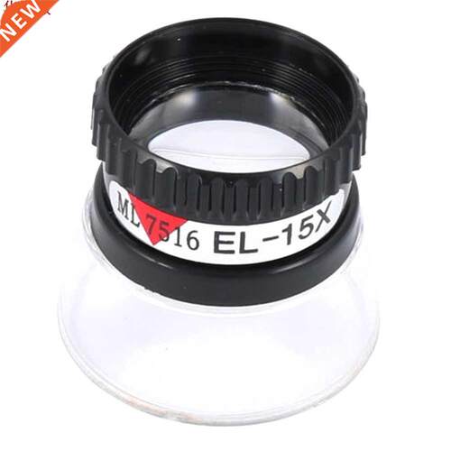 Glass Magnifier Loupe Printing Tool Desktop Cylinder Eye Poc