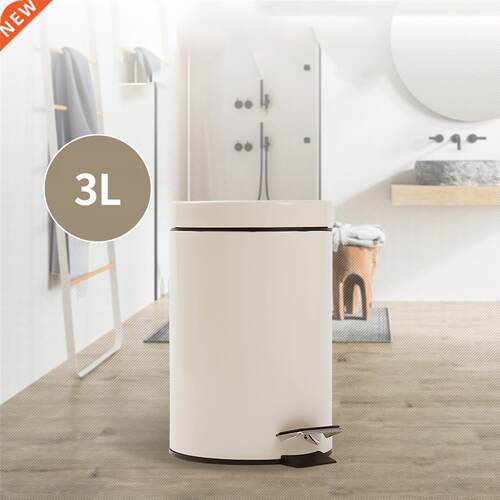 Portable Rubbish Bin Double Layer Garbage Can Beige Waste Co
