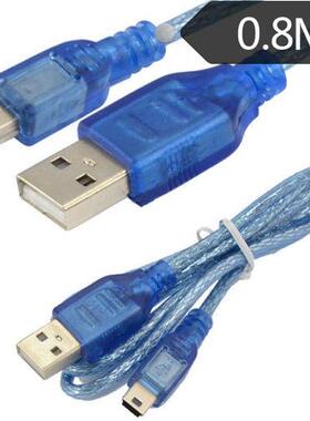 80CM USB 2.0 A MALE TO MINI B 5-PIN MALE PC DATA CABLE
