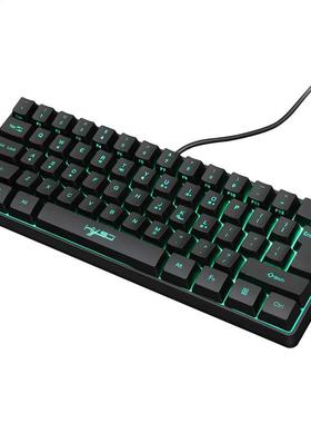 Wired Gaming Keyboard Adjustable RGB Backlit Multiple Shortc
