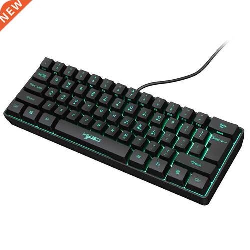 Wired Gaming Keyboard Adjustable RGB Backlit Multiple Shortc
