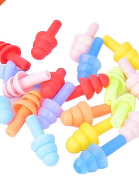 Waterproof Swimming Silicone Swim Earplugs For Adult Swimmer