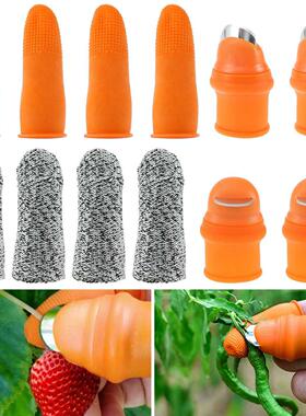 12Pcs Silicone Thumb Cutter With Fingerstall And Sharp Blade