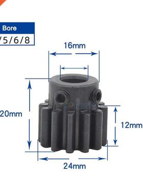 1PCS 1.5 Modulus 14 Teeth Convex Gear Motor Metal Spur Gear