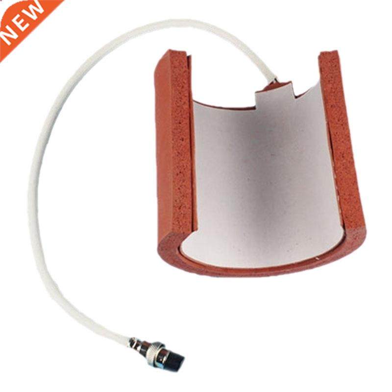 7.5-9.5CM 11OZ Silicone Sublimation Mug Wrap Printing Part f