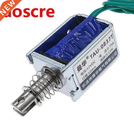 12V DC Electric Mgnet 24VDC Stroke 0-10mm Pull Push Electro