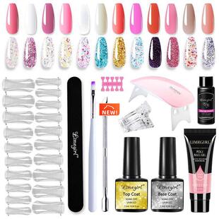 Gel Polish Base Top Coat Nail Kit Uv Led Lamp Electric