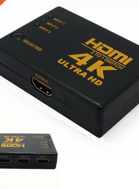 4K*2K HD 3 To 1 HDMI Switcher 1080P HDMI Switcher HDMI Switc