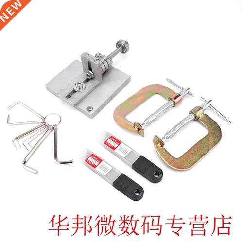 Adjustable Paring Tool Professional Home Skiver Splitter Han